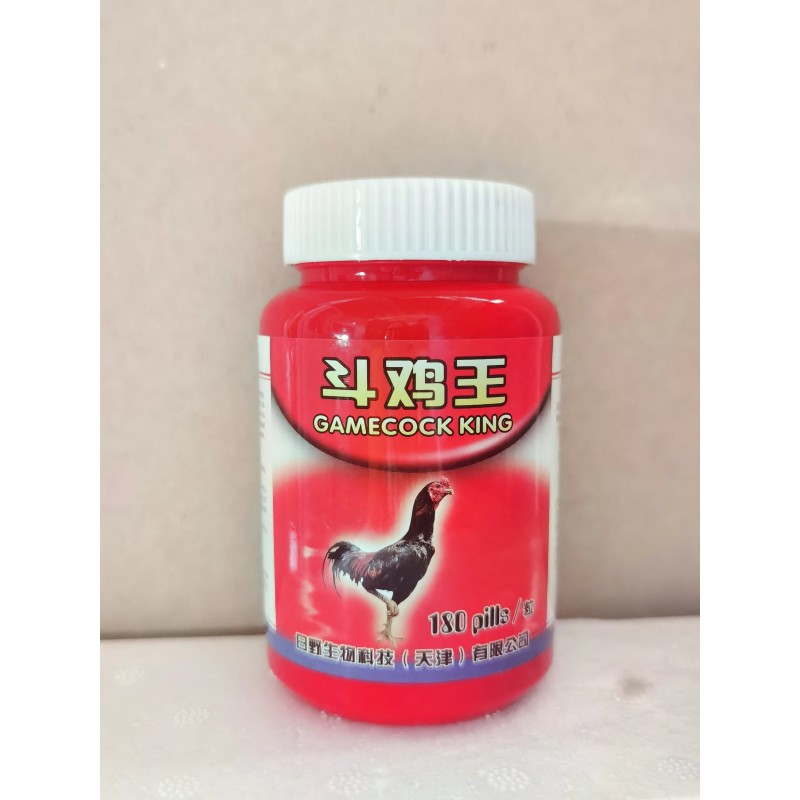 OEM Chickens Nutritional Supplement Vitamins Electrolytes Soluble Powder Feed for Cocks