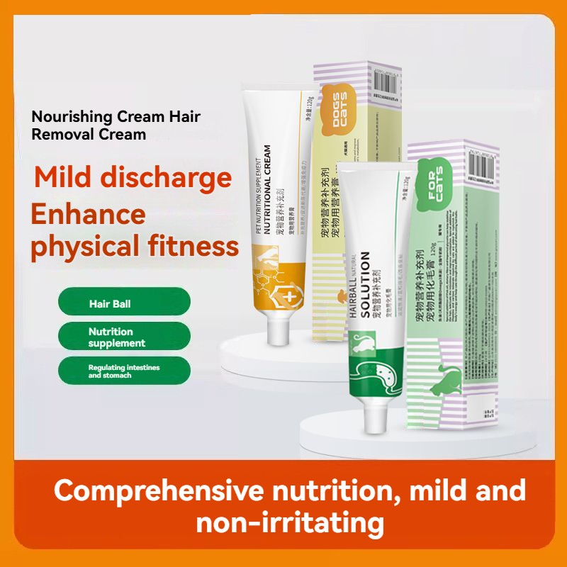 Own-Brand 120G Easy to Use Nutritional Supplement for Dogs and Cats Hairball Solution Gel Vitamin for Pet and Fish Health