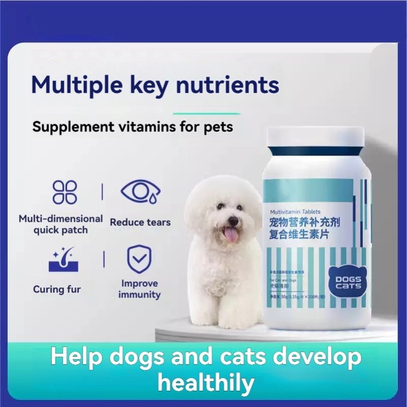Pet Nutritional Supplement Rich in Multiple Vitamins Highly Absorbable Boosts Pet Immunity Suitable for Cats and Dogs