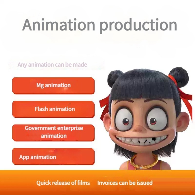 Professional Customized Animation Production High-End Service Technical Precipitation Differentiated Original Design