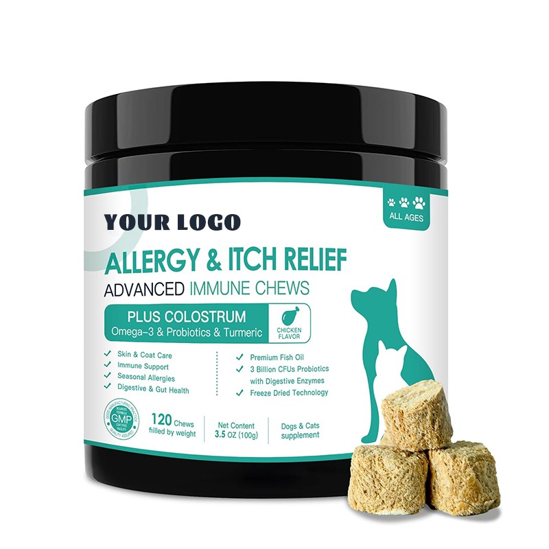 Natural Additive-free Pet Anti-allergy Anti-itch Immune Soft Chews Relief of Allergy Itching to Improve Anti-allergy Immunity
