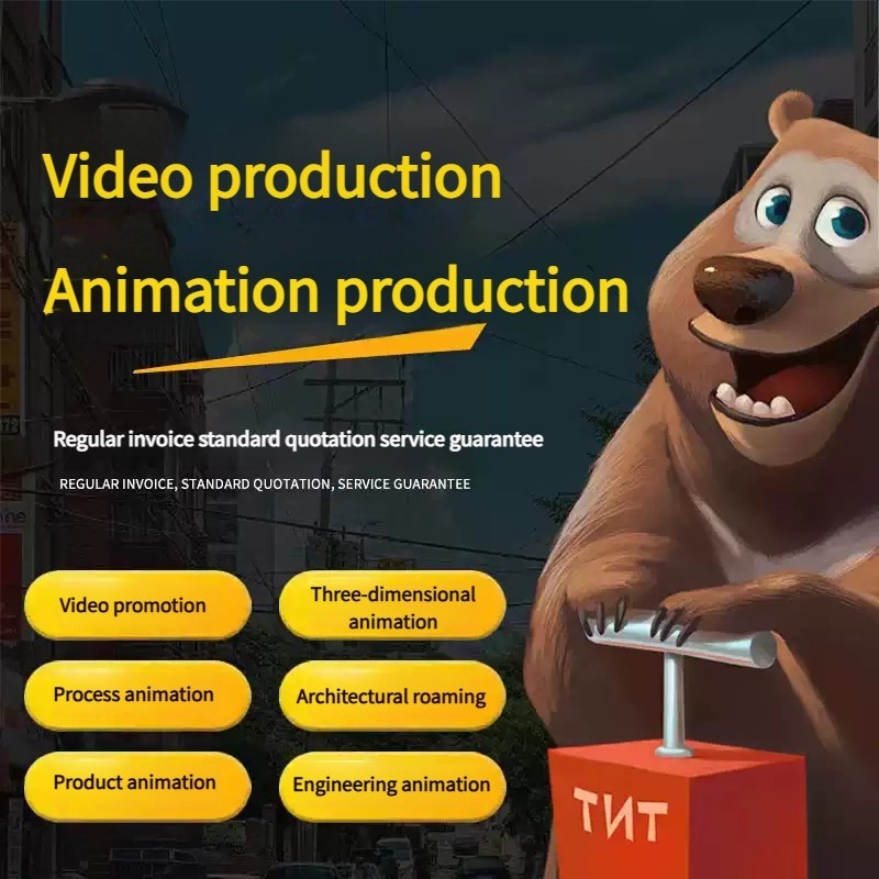 Professional Customized Animation Production High-End Service Technical Precipitation Differentiated Original Design