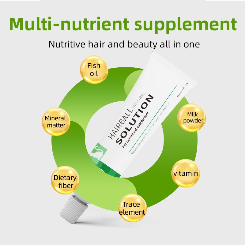 Manufacturer Wholesale 120g Nutritional Hair Cream for Cats Hair Removal Nutrition Supplement Lick Cream