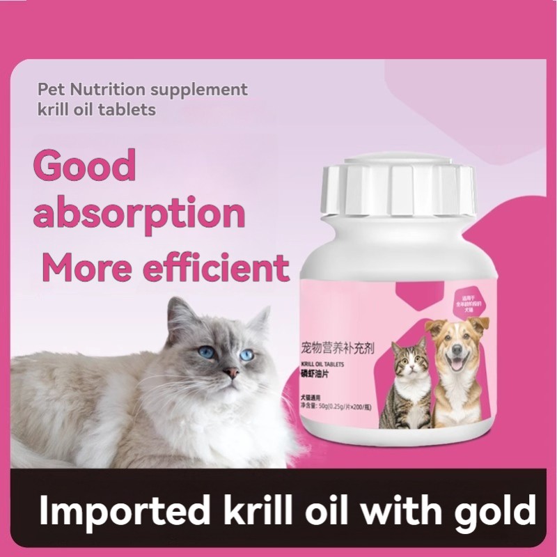 Wholesale Krill Oil Tablets Fish Oil for Cats Special Dog Beauty Hair Strengthen Resistance Nutritional Supplement Joints