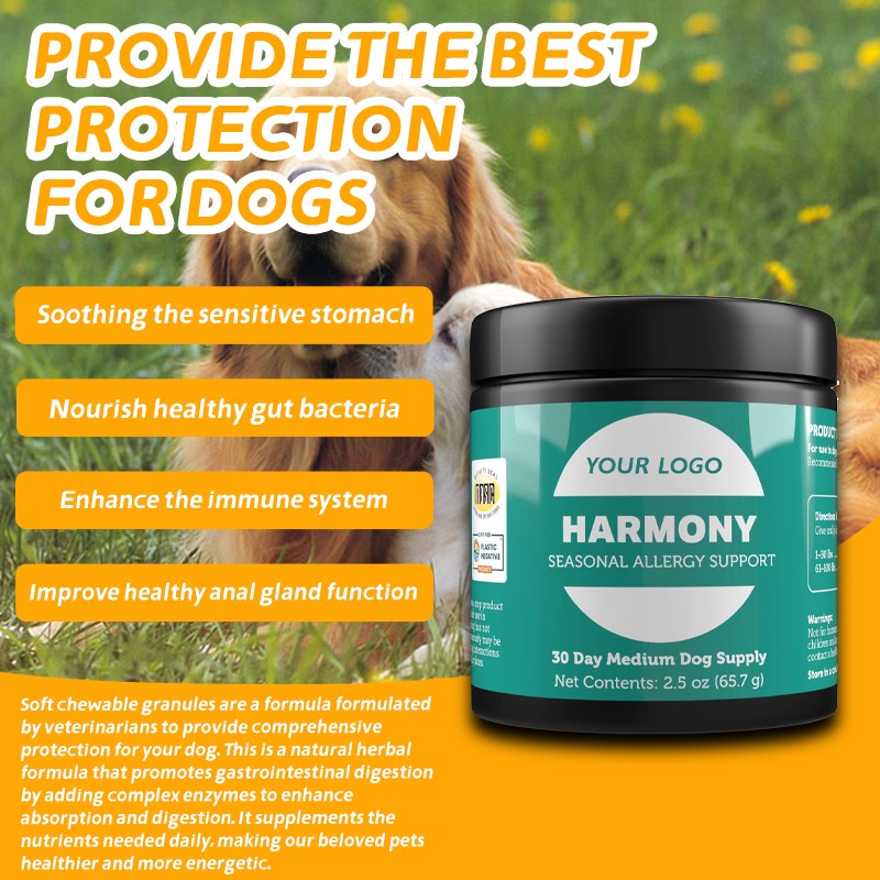 OEM ODM Private Label Pet Health Anti Itch Support Immune Health for Occasional and Seasonal Allergies