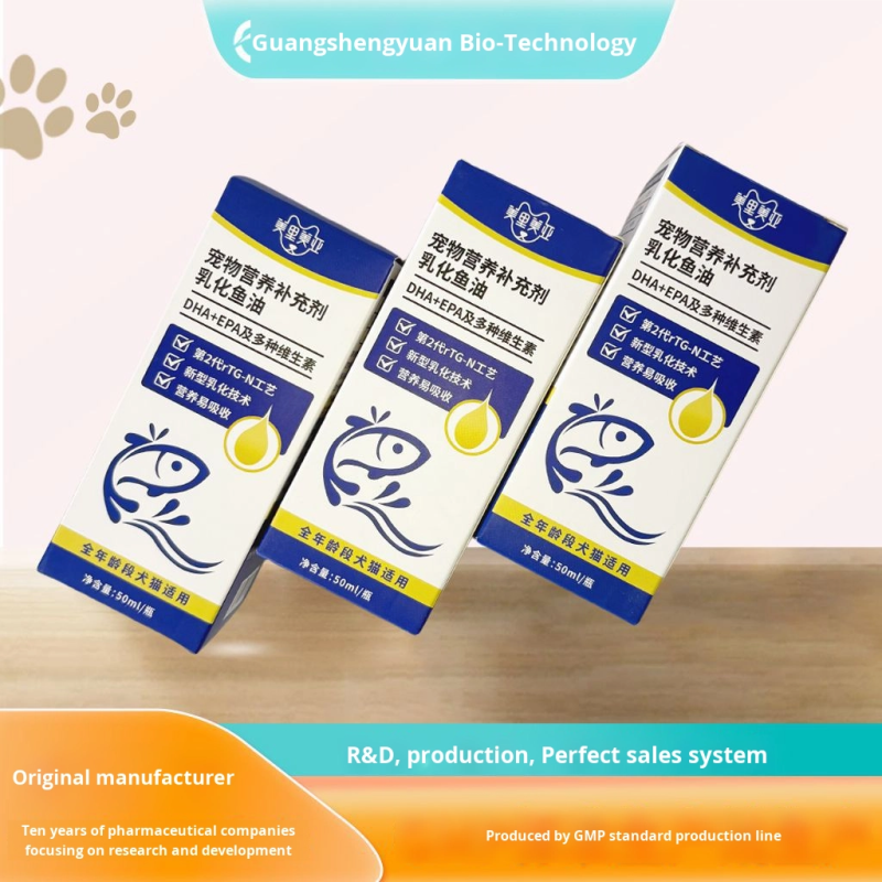 Special High Palatability Emulsified Fish Oil Nutritional Supplement for Cats and Dogs Pet Health Care & Supplements