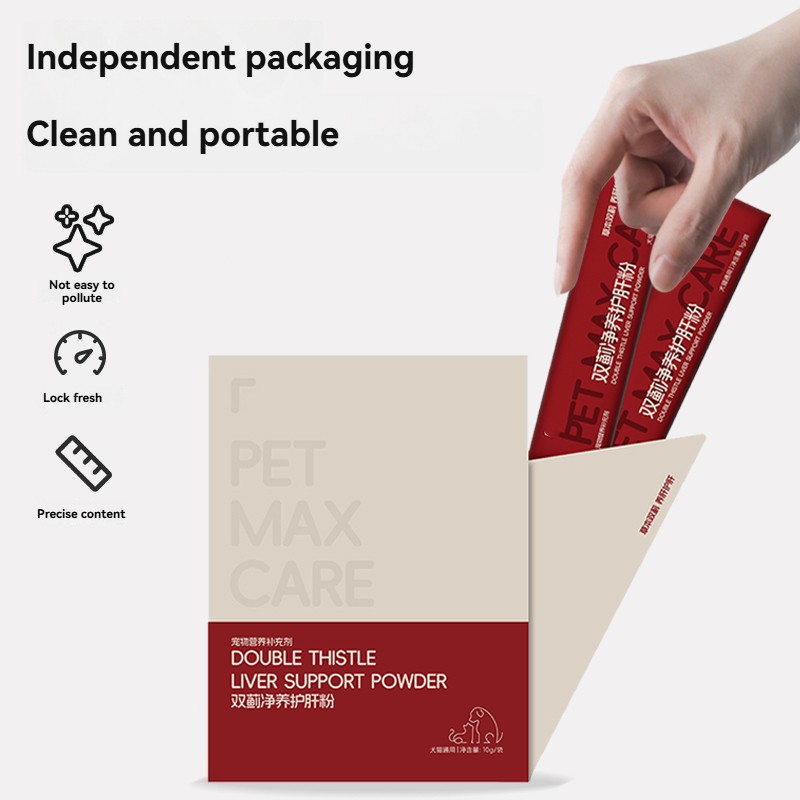 Individually Packaged Pet Double Thistle Liver Protection Powder Multi-functional Protecting Pet Liver Snutritional Product