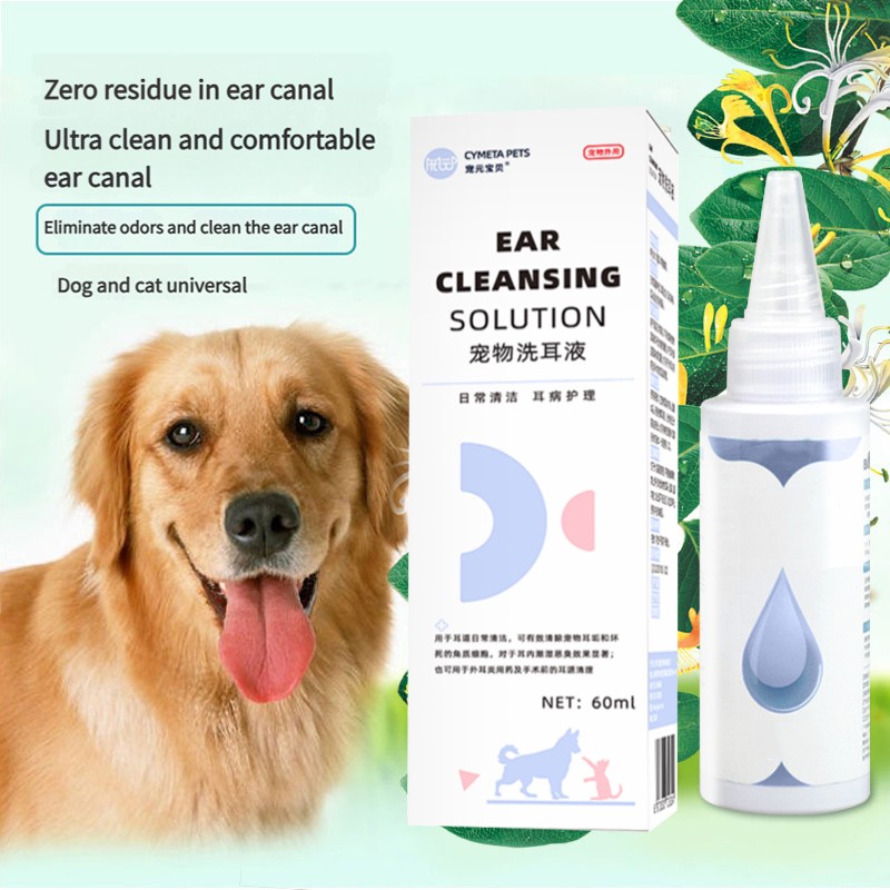 2025 New Pet Cleaning & Grooming Products Cat & Dog Ear Care Drops for Ear Infections Effective Ear Care Solution