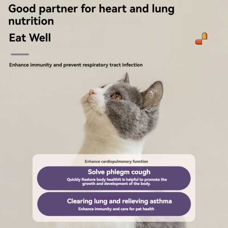 Pet Nutritional Supplements with Natural Plant Extracts Relieve Coughing and Wheezing in Pets Strengthen Heart and Lung Immunity