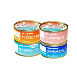 Good Quality  Canned Pet Food Pet Food Packaging Can Pet Can Food Halal