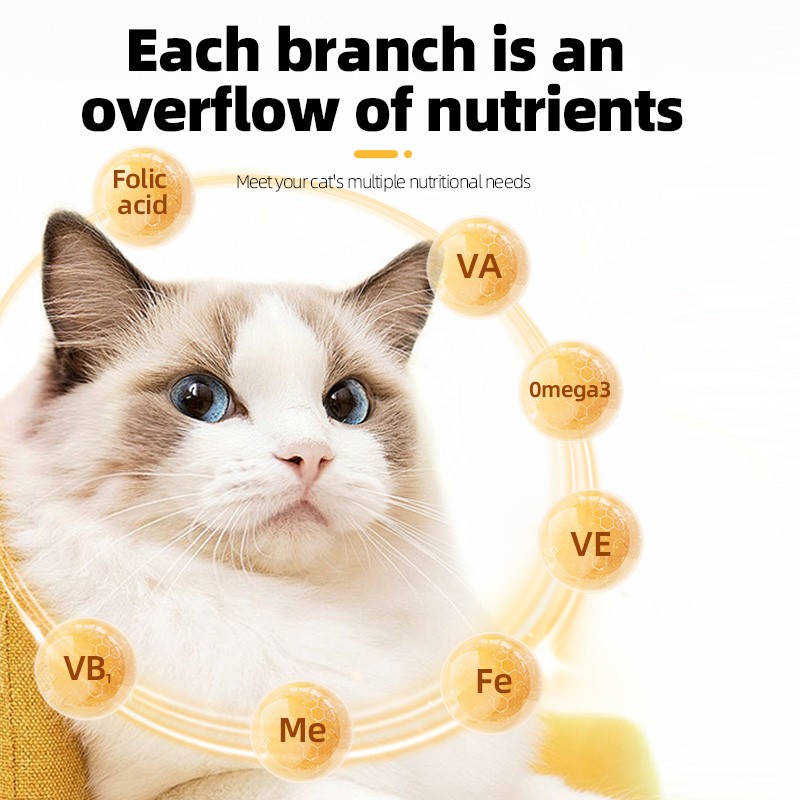 120g Pet Vitamin Multivitamin Nutrition Cream Gel Pet Health Care Multifunctional Supplements for Cats Dogs