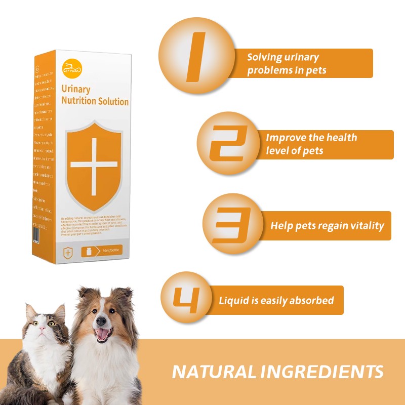 China Supplier  Urinary Nutrient Solution Pet Nutritional Supplement Pet Nutrition Solution