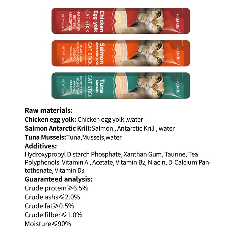 Factory Wholesale OEM Creamy Cat Snacks 15g Wet Pet Food Cat Strips High-quality Cat Treats