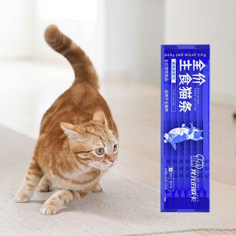 Cat Wet Food Sticks Wholesale Cat Treat Pet Kittens Snacks Delicious Cat Strips