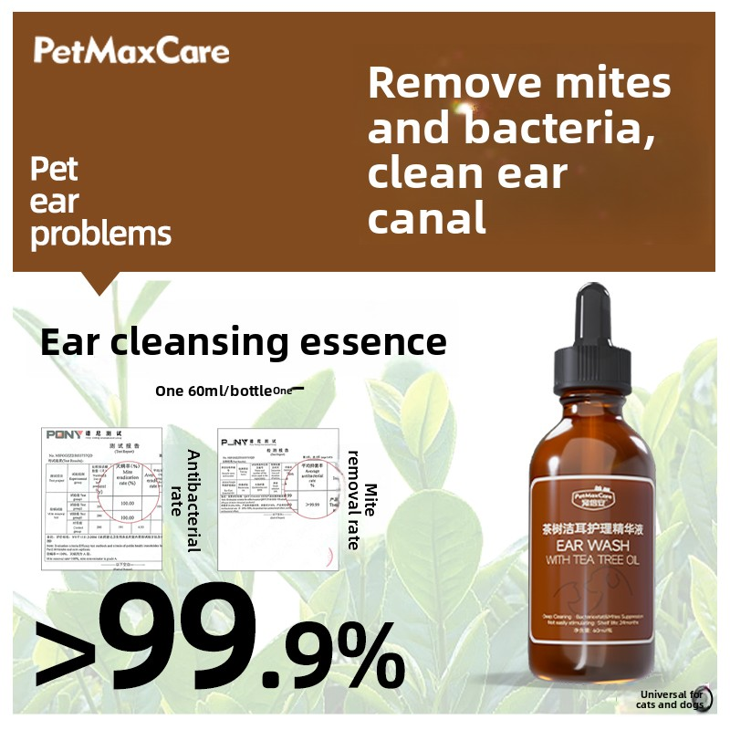 PetBe Special Ear Drops for Cats Effective Ear Mite Removal Dog Ear Inflammation Relief Small Pet Pet Health Care Supplement