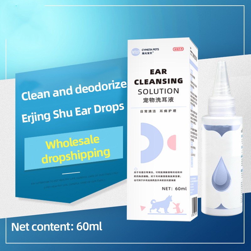 2025 New Pet Cleaning & Grooming Products Cat & Dog Ear Care Drops for Ear Infections Effective Ear Care Solution