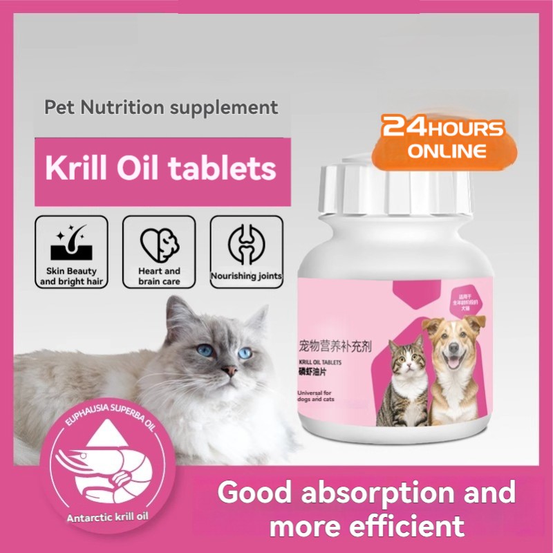 Wholesale Krill Oil Tablets Fish Oil for Cats Special Dog Beauty Hair Strengthen Resistance Nutritional Supplement Joints