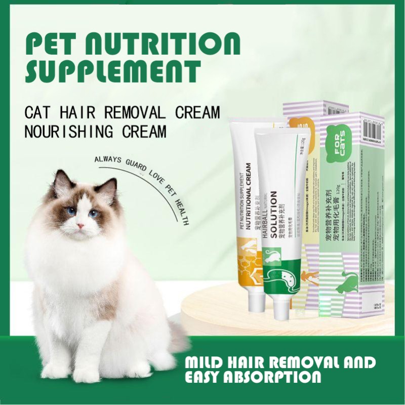 Own-Brand 120G Easy to Use Nutritional Supplement for Dogs and Cats Hairball Solution Gel Vitamin for Pet and Fish Health
