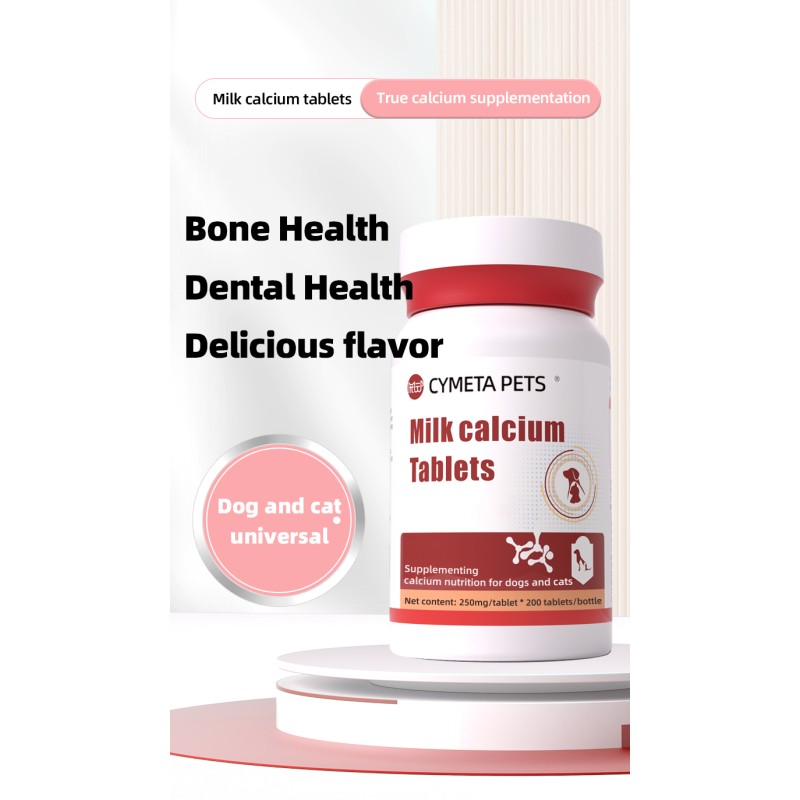Own-brand Dog Customized Pet Calcium Nutritional Supplement Tablets Dog Pet Nutritional Supplement Calcium Tablets