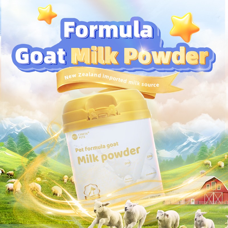 Goat Milk Powder Puppy Pet Milk Powder Multivitamins Supplement for Dogs Dog Supplements Pet Nutritional Supplements