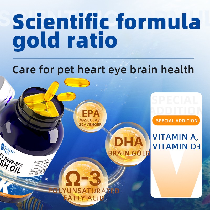 Own-brand Fish Oil for Dogs Salmon Oil 3 Nutritional Supplement for Cat Skin and Hair Care