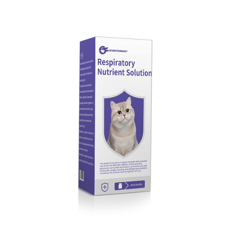 Professional Supply Pet Nutritional Supplement Respiratory Nutrient Solution Pet Respiratory Nutrition Solution