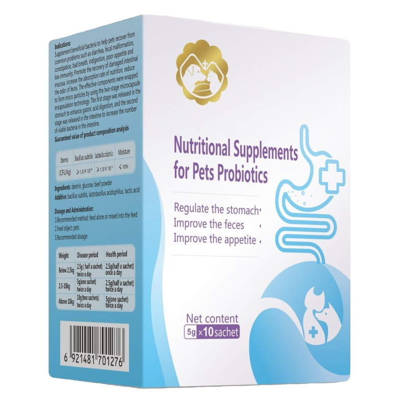 OEM Hot-Sale Dog Probiotics Nutritional Supplements Improved Stomach Appetite Supplements for Dogs Pet Health Care & Supplements