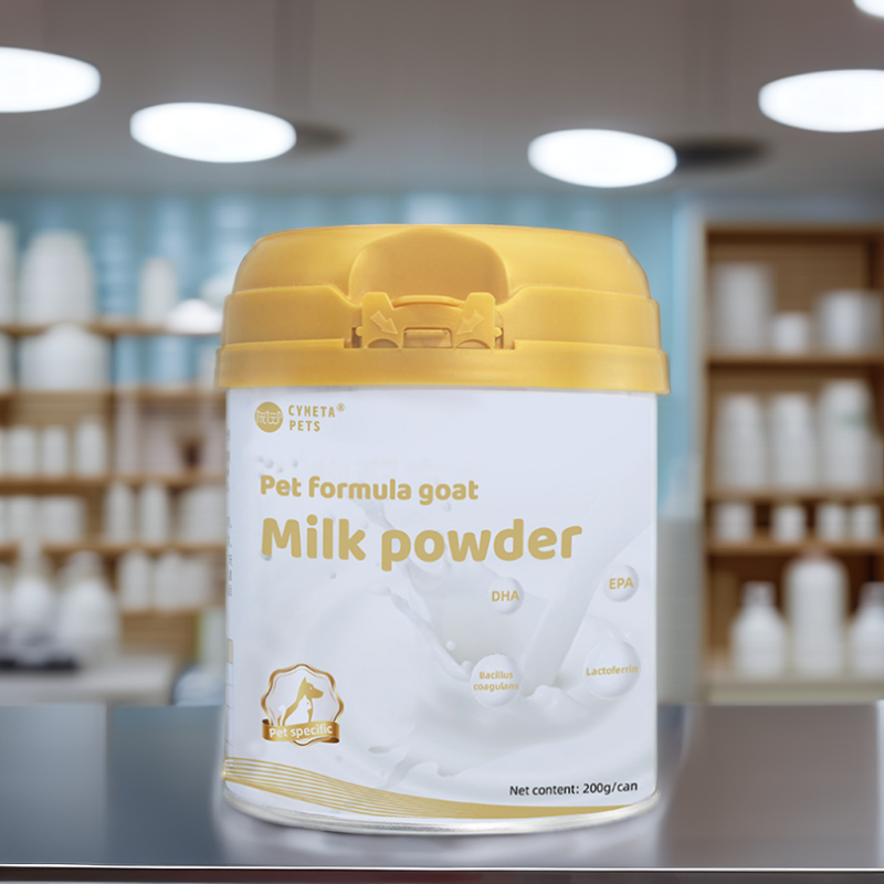 Goat Milk Powder Puppy Pet Milk Powder Multivitamins Supplement for Dogs Dog Supplements Pet Nutritional Supplements