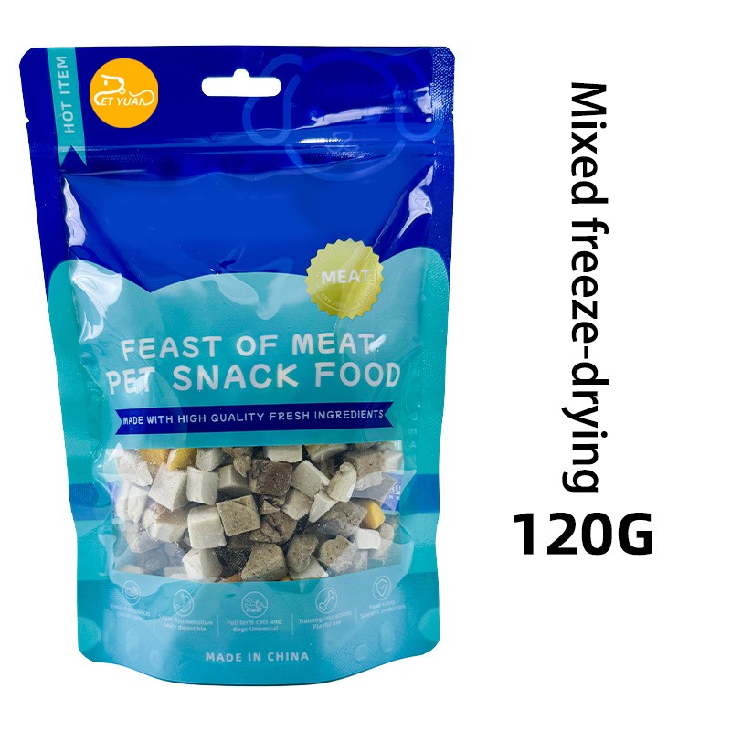 Pet Yuan Hot selling Lyophilized pet food for cats dogs and dogs snacks Dog's freeze-dried chicken