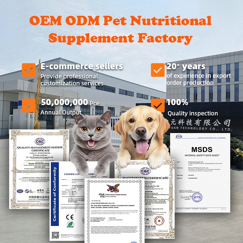 Powder Improve Digestion Absorption Nutritional Supplement Treat Supplement Natural Pet Nutrition Prebiotics for Cat