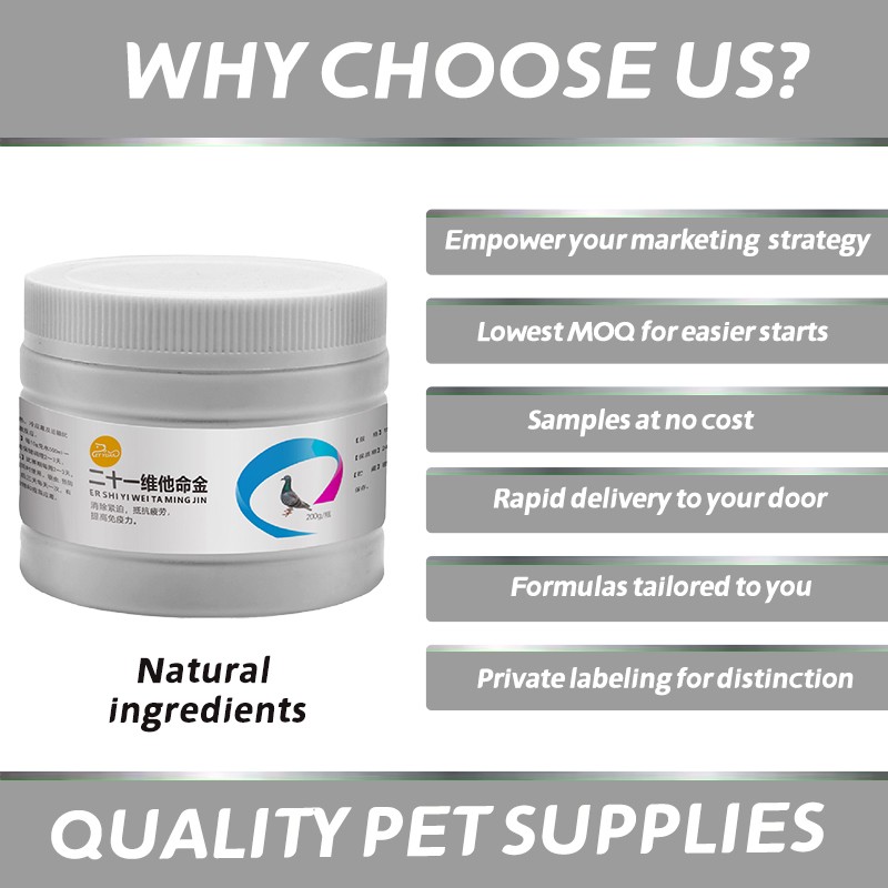 Factory Direct Sales Pigeon Pet Health Care Supplements Healthy Joint Supplement High Quality Racing Pigeon Vitamin Supplement