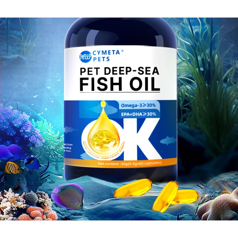 Own-brand Fish Oil for Dogs Salmon Oil 3 Nutritional Supplement for Cat Skin and Hair Care