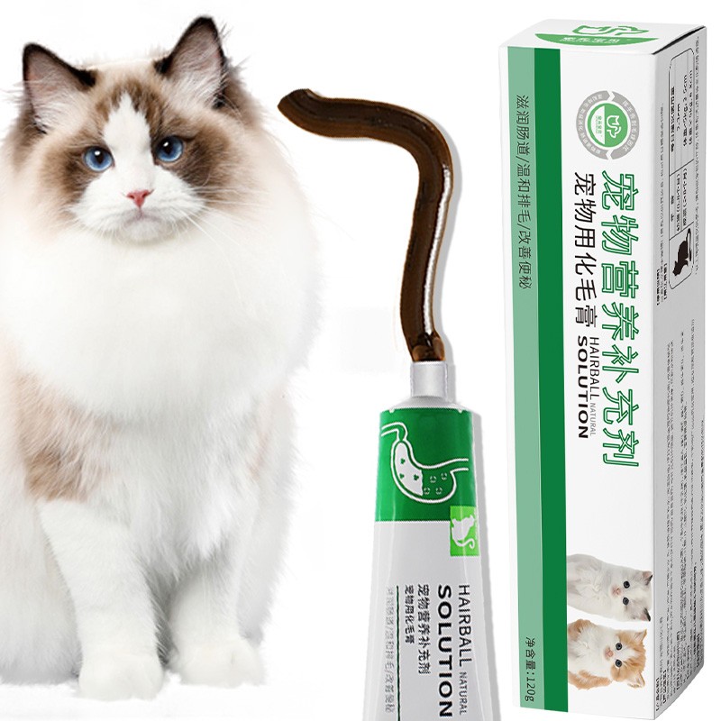 Factory Price  Pet Nutritional Supplement Powder Pet Hair Nutrition Supplement Pet Nutritional Supplements