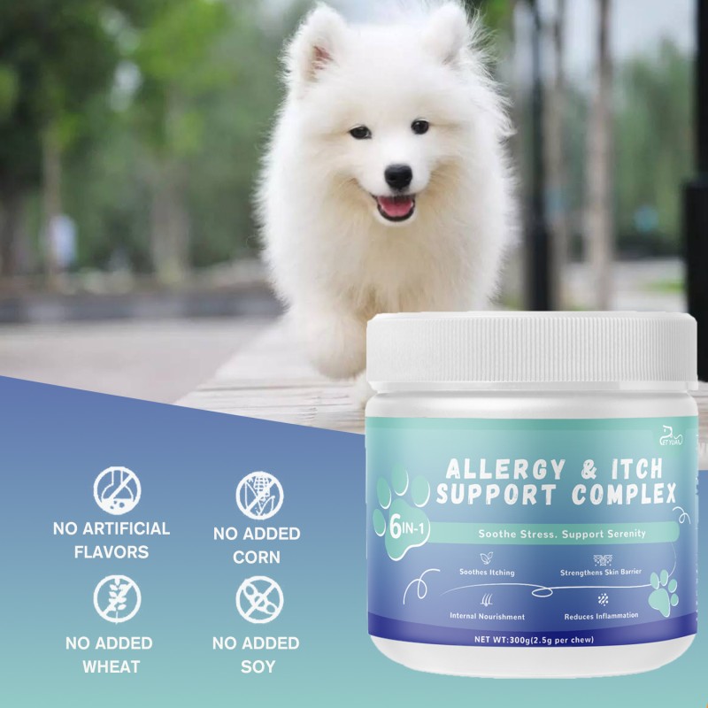 Practical Easy to Use 6 in 1 Allergy Itch Support Complex Pet Supplement Chewable for Dogs Cats Daily