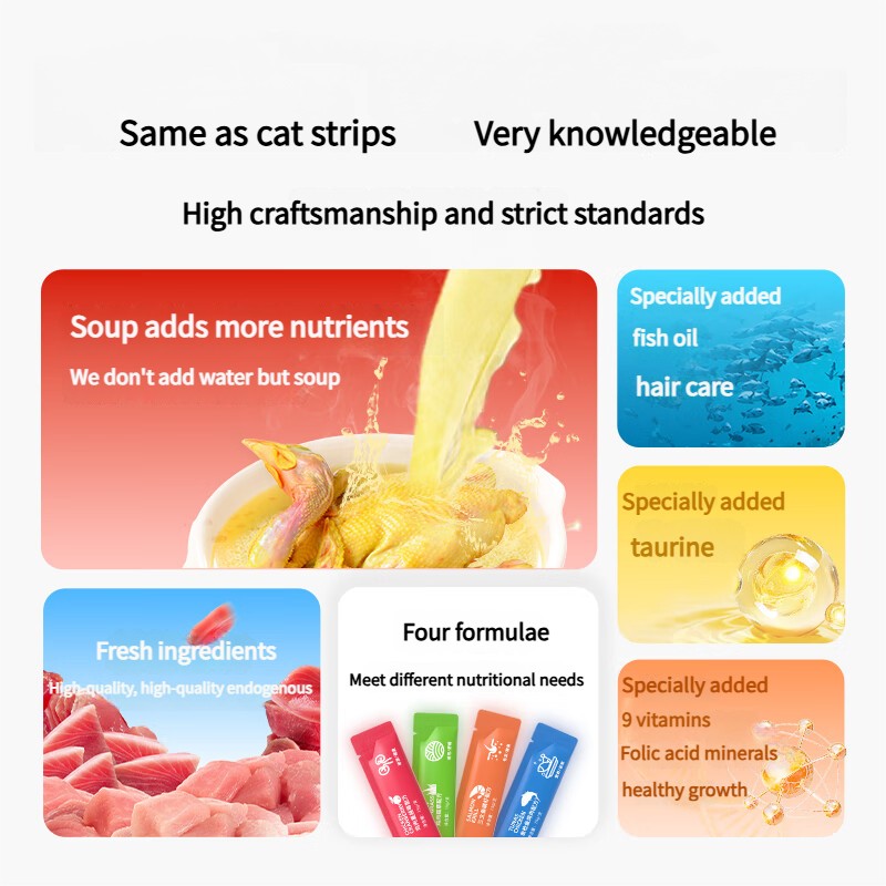 High Quality  Cat Treats Chicken Flavored Wet Pet Food  High Meat Content Creamy Bar for Cats Snack Strips Cat Treat Bars