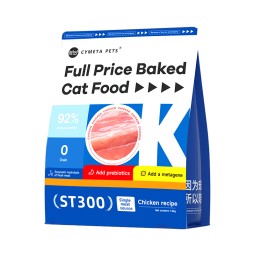 Wholesale Factory High Quality Cat Food Protein Low in Fat Cat Dry Food Dry Pet Food for Cat Feeds