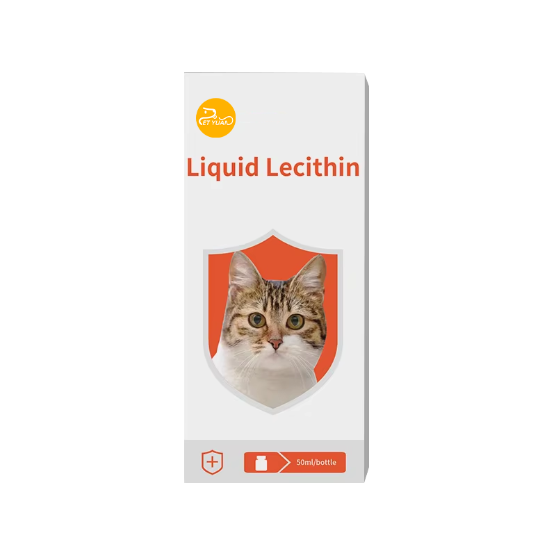 Factory Price  Lecithin Solution Pet Nutritional Supplement Pet Nutrition Solution