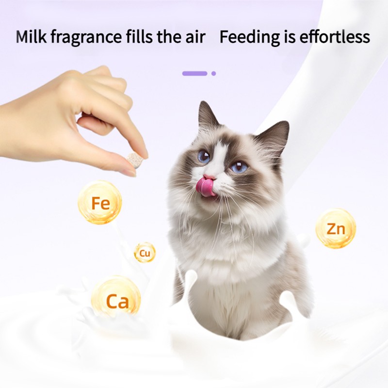 Pet Yuan Easy Use Chewable Dog Pet Nutritional Supplement Calcium Tablets Strong Bones Vitamin Include