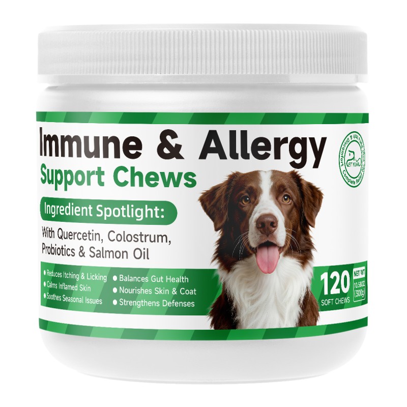 Custom Dog Immunization and Allergy Support Chewing Tablets Reduce Itching and Licking Balance Intestinal Health