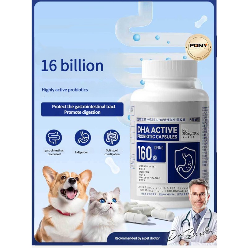 Soft Chewable Natural Dog Vitamin Dog Multivitamin Supplement for Immune Digestion Joints
