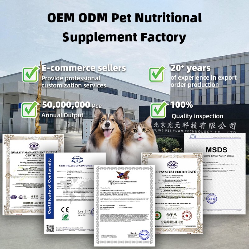Pet Yuan Pet Bites Dog Chews Hip Joint Support Supplement for Chicken Turkey Tuna Flavored Bottles Fish Application