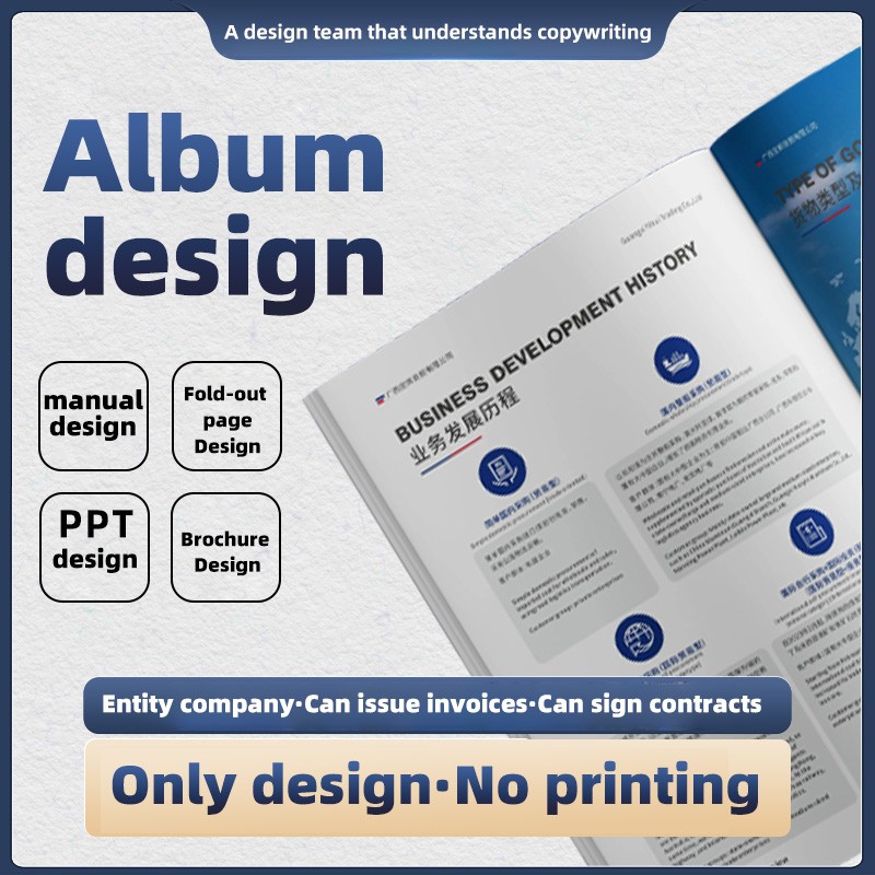 Customized Visual Design Services Enterprise Promotion Business Album Manual Brochure Design Free Trial Production