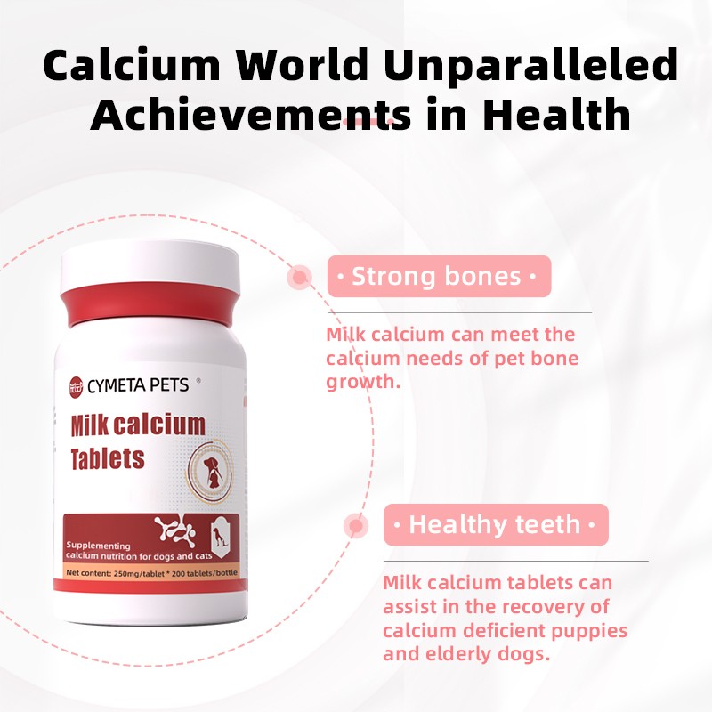 Own-brand Dog Customized Pet Calcium Nutritional Supplement Tablets Dog Pet Nutritional Supplement Calcium Tablets