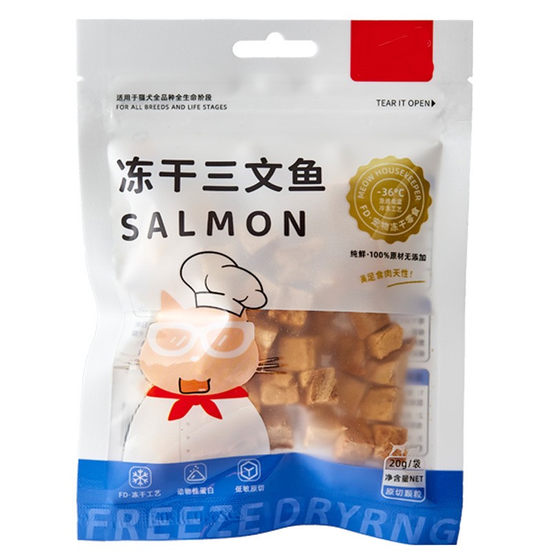 Hot Sale Pet Treats Freeze Dried Chicken Meat 100% Organic Freeze-Dried Chicken Natural Diced Chicken Meat