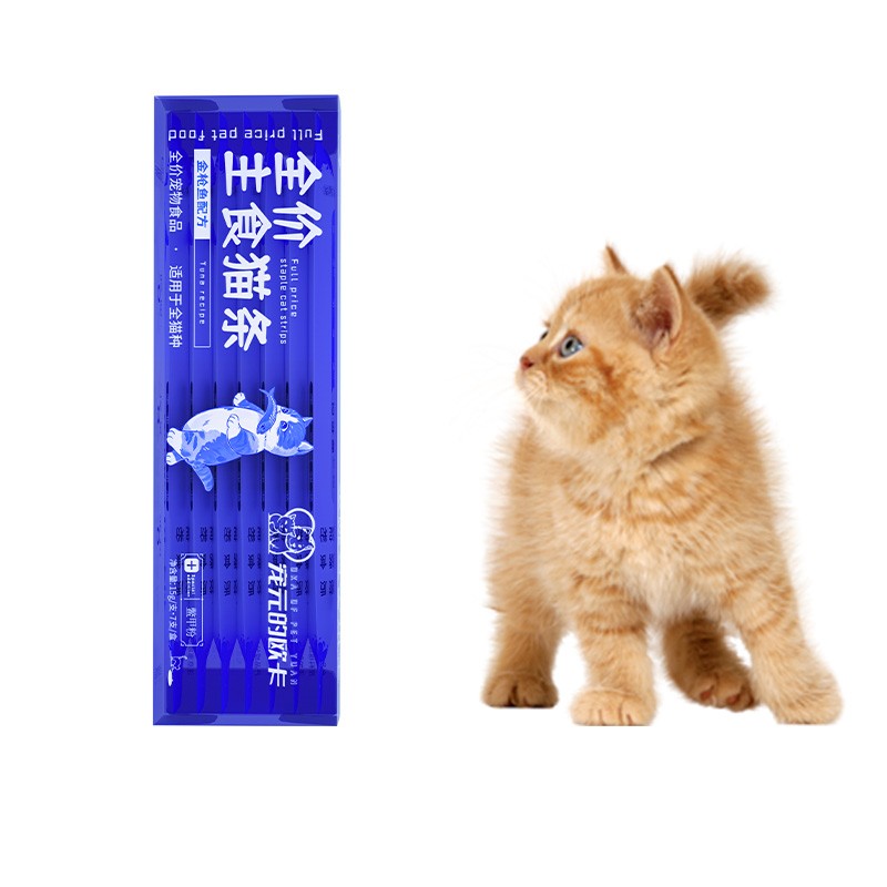 Cat Wet Food Sticks Wholesale Cat Treat Pet Kittens Snacks Delicious Cat Strips