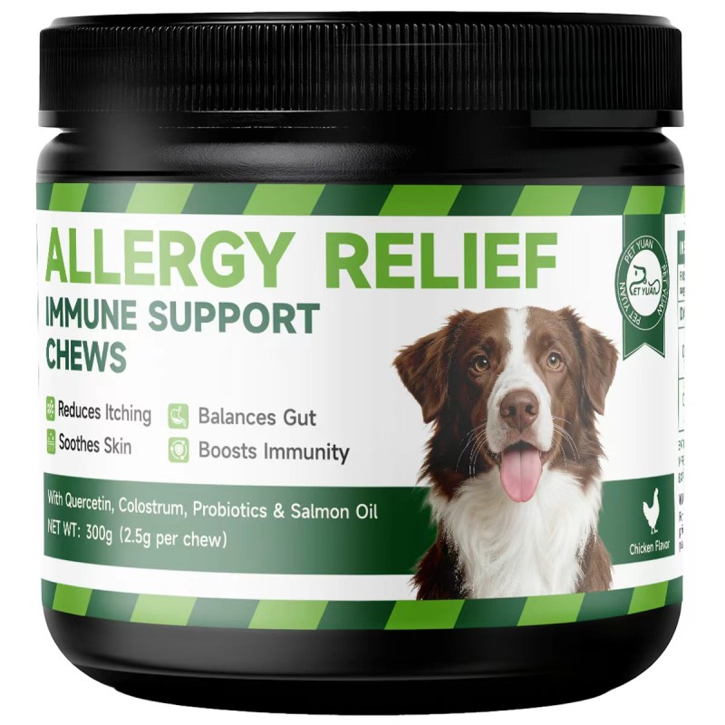 Accept Customization Effective Pet Anti-Allergy Itch Relief Chews Natural Ingredients Immune Support for Dogs