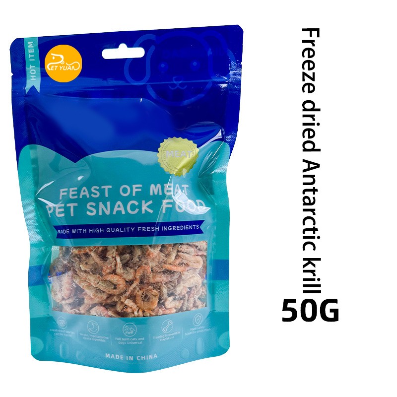 Pet Yuan Hot selling Lyophilized pet food for cats dogs and dogs snacks Dog's freeze-dried chicken