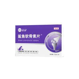 Pet Yuan Easy Use Chewable Dog Pet Nutritional Supplement Calcium Tablets Strong Bones Vitamin Include