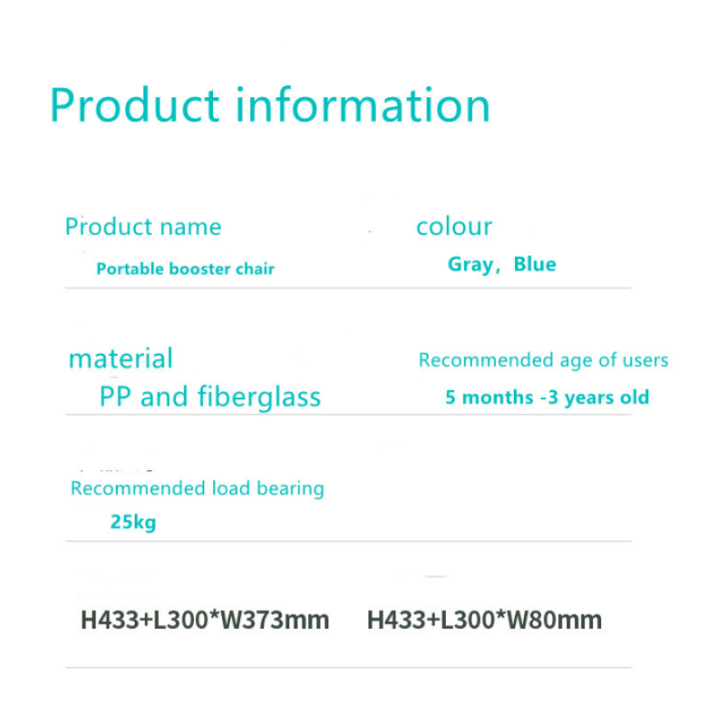 Baby Booster Seat Factory - Multifunction Dining Chair