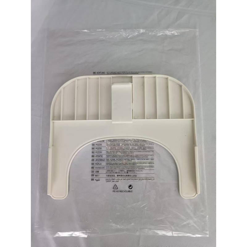 Baby Dining Plate Supplier - Food Grade PP Material